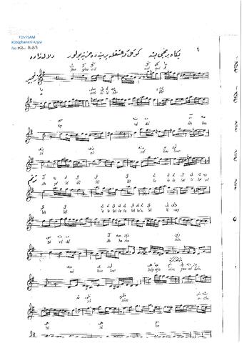 Open original Dijital obje