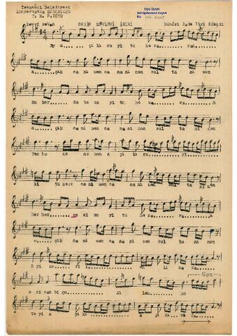 Open original Digital object