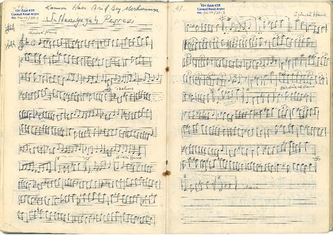 Open original Dijital obje