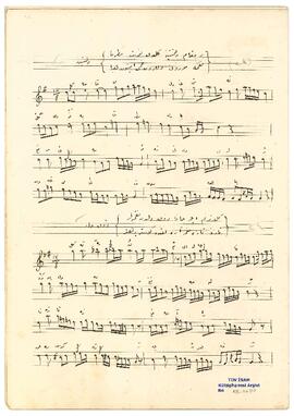 Zevk-i Dil Kar-ı Natık