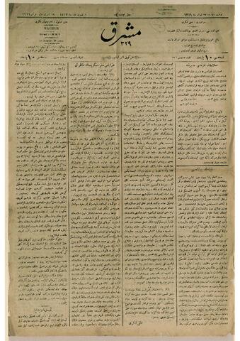 Open original Dijital obje