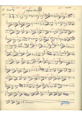 Open original Dijital obje