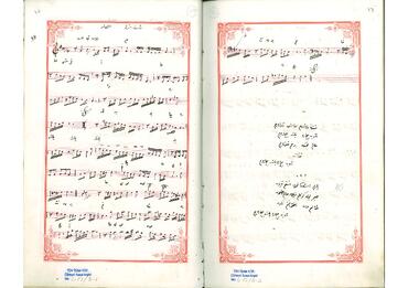 Open original Dijital obje