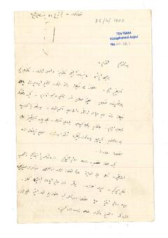 Open original Dijital obje