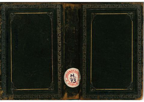 Open original Dijital obje