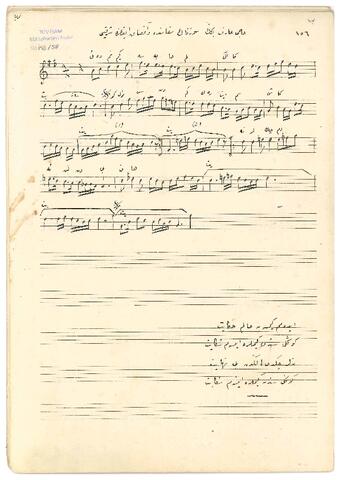 Open original Dijital obje