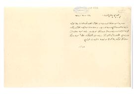 Prenses İffet Hanım’dan borcunu ödemesi talebi