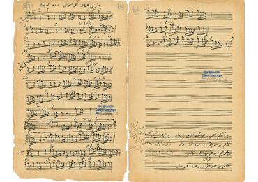 Open original Dijital obje