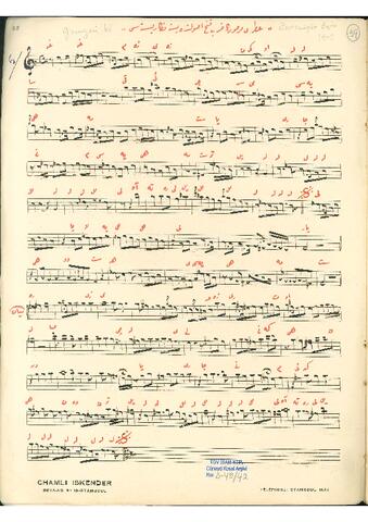 Open original Dijital obje