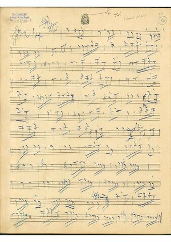 Open original Dijital obje