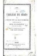 Ali Suavi’nin eseri