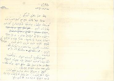 Open original Dijital obje