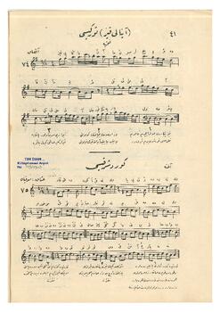 Uşşak Kürt Şarkısı (Adana Yöresi)