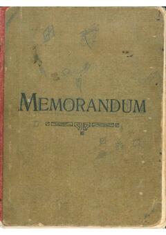 Open original Dijital obje