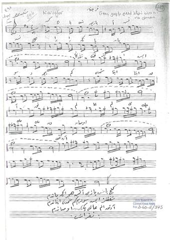 Open original Dijital obje