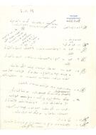 Ziyad Ebüzziya’nın notları