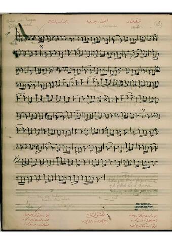 Open original Dijital obje