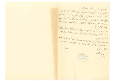 Open original Dijital obje