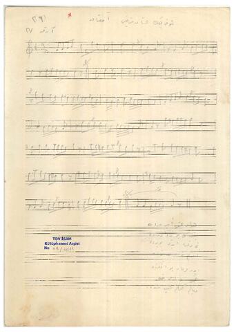 Open original Dijital obje