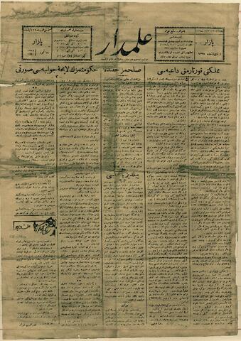 Open original Dijital obje