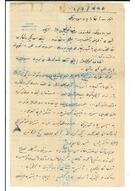 Rıza Tevfik'e talebelerinden mektuplar