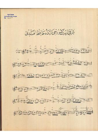 Open original Dijital obje