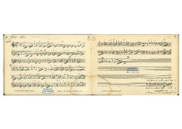 Open original Digital object