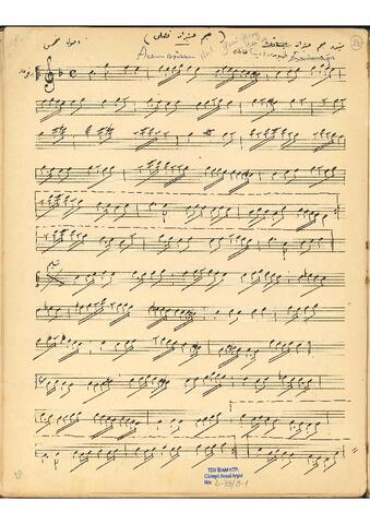 Open original Dijital obje