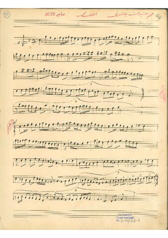 Open original Dijital obje