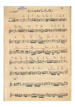 Acem-Aşiran Şarkı