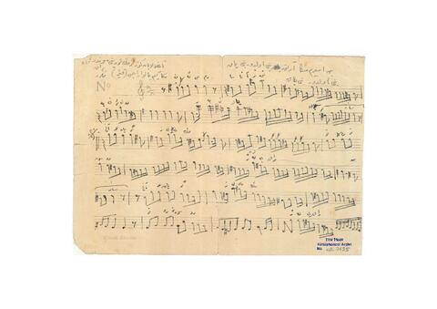 Open original Dijital obje