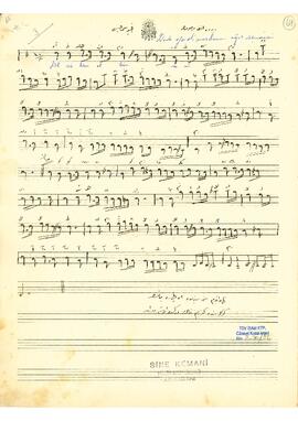 Sultaniyegah Ağır Semai