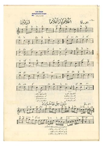 Open original Dijital obje