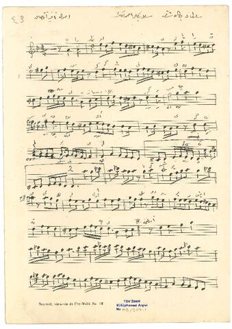 Open original Dijital obje