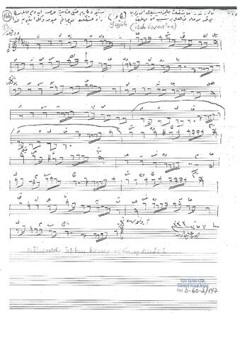 Open original Dijital obje