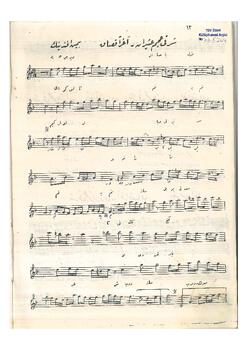 Acem-Aşiran Şarkı