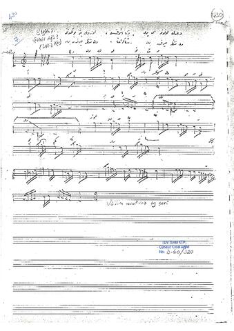 Open original Dijital obje