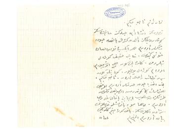 Open original Dijital obje