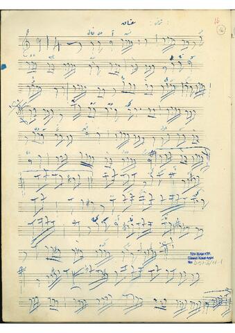 Open original Dijital obje