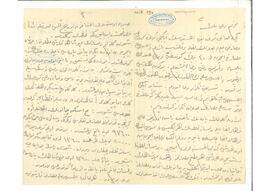 Mihrişah Sultan’a alınan piyano