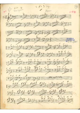 Open original Dijital obje