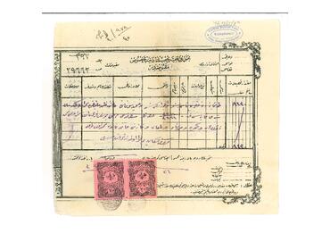 Open original Dijital obje