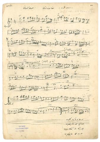 Open original Dijital obje