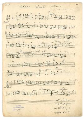 Zevk ü Tarab Şarkı