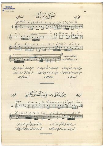 Open original Dijital obje