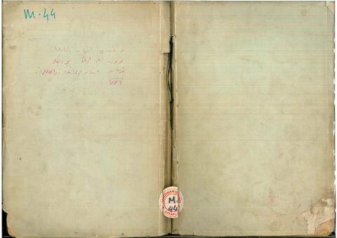 Open original Dijital obje