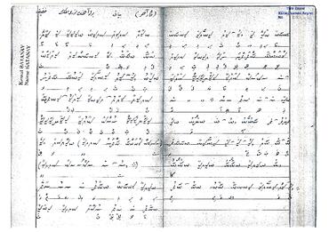 Open original Dijital obje