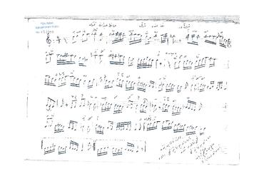 Open original Dijital obje