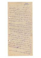 Uzunköprü’de bir memurdan gelen mektup