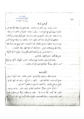 Tavsiyename ve Teşekkürname